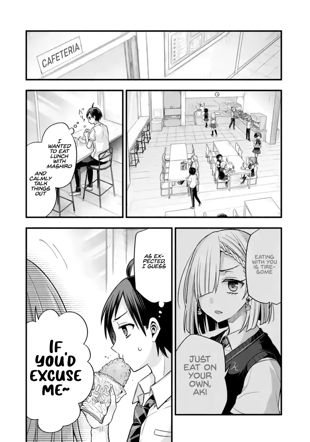 Tomodachi no Imouto ga Ore ni Dake Uzai Chapter 12 page 30 - Chapter 12: The People Around Me Are Only Weird Towards me