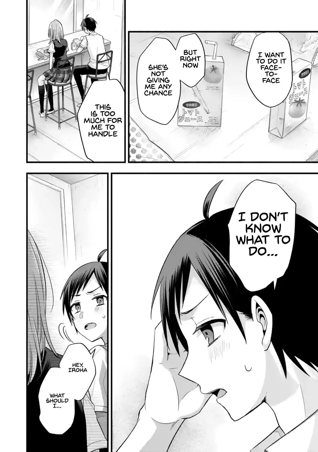 Tomodachi no Imouto ga Ore ni Dake Uzai Chapter 12 page 34 - Chapter 12: The People Around Me Are Only Weird Towards me
