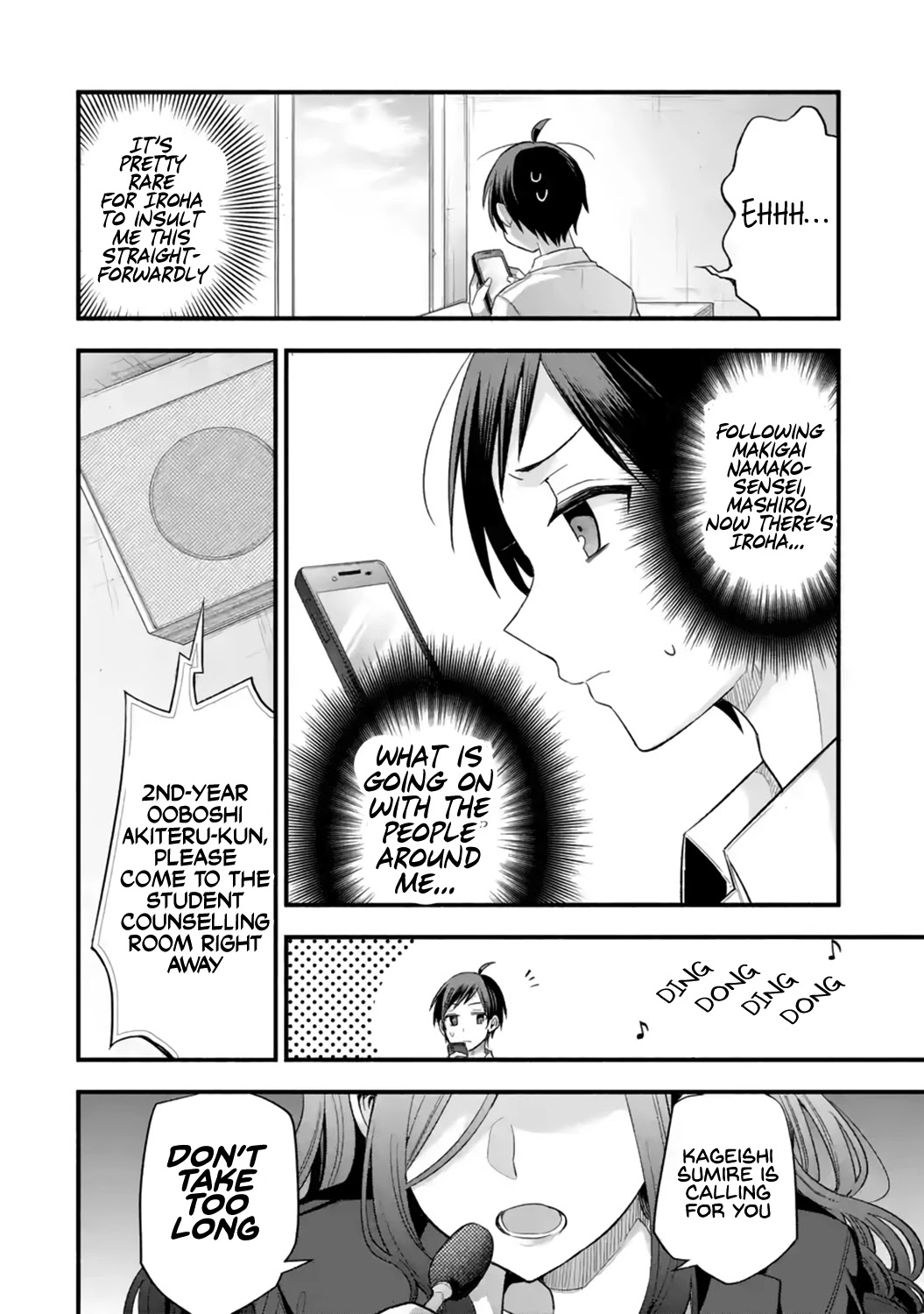 Tomodachi no Imouto ga Ore ni Dake Uzai Chapter 12 page 38 - Chapter 12: The People Around Me Are Only Weird Towards me