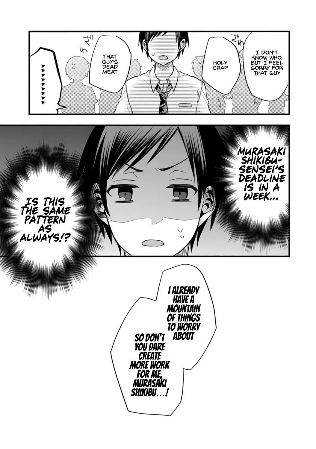 Tomodachi no Imouto ga Ore ni Dake Uzai Chapter 12 page 39 - Chapter 12: The People Around Me Are Only Weird Towards me