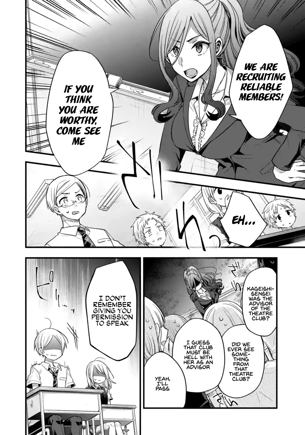 Tomodachi no Imouto ga Ore ni Dake Uzai Chapter 12 page 4 - Chapter 12: The People Around Me Are Only Weird Towards me