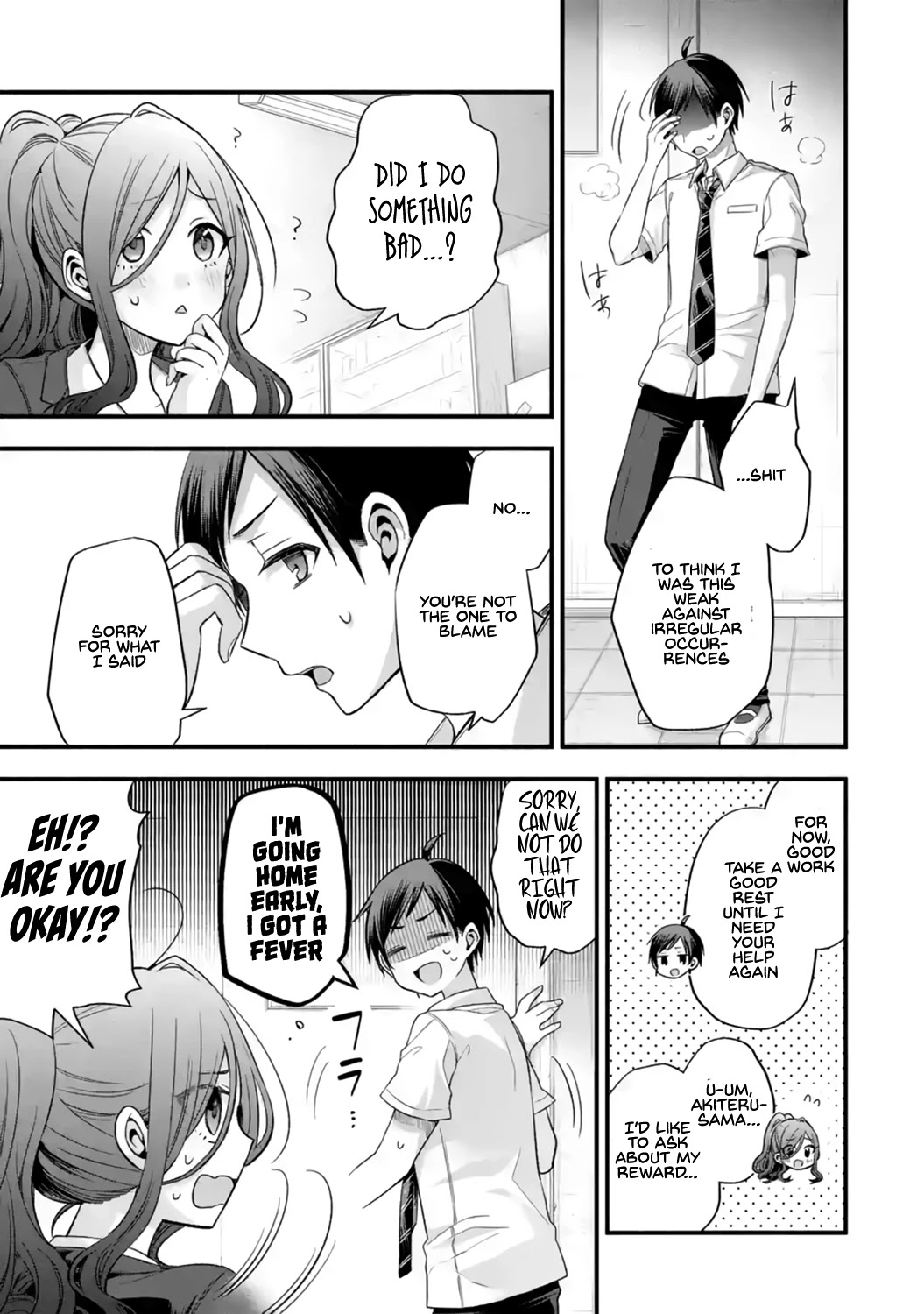 Tomodachi no Imouto ga Ore ni Dake Uzai Chapter 12 page 41 - Chapter 12: The People Around Me Are Only Weird Towards me
