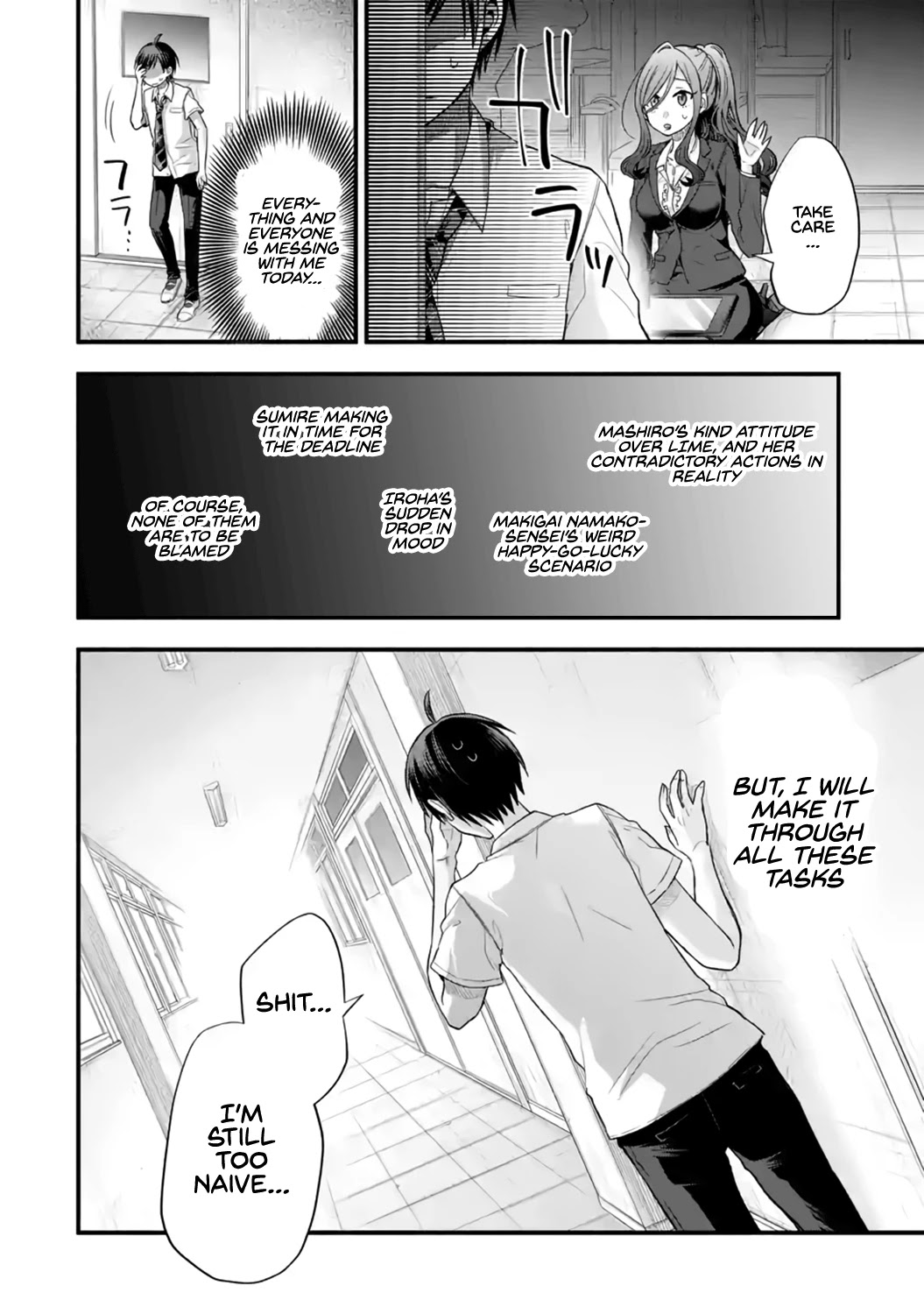 Tomodachi no Imouto ga Ore ni Dake Uzai Chapter 12 page 42 - Chapter 12: The People Around Me Are Only Weird Towards me