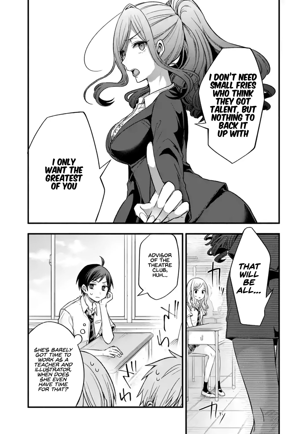 Tomodachi no Imouto ga Ore ni Dake Uzai Chapter 12 page 5 - Chapter 12: The People Around Me Are Only Weird Towards me