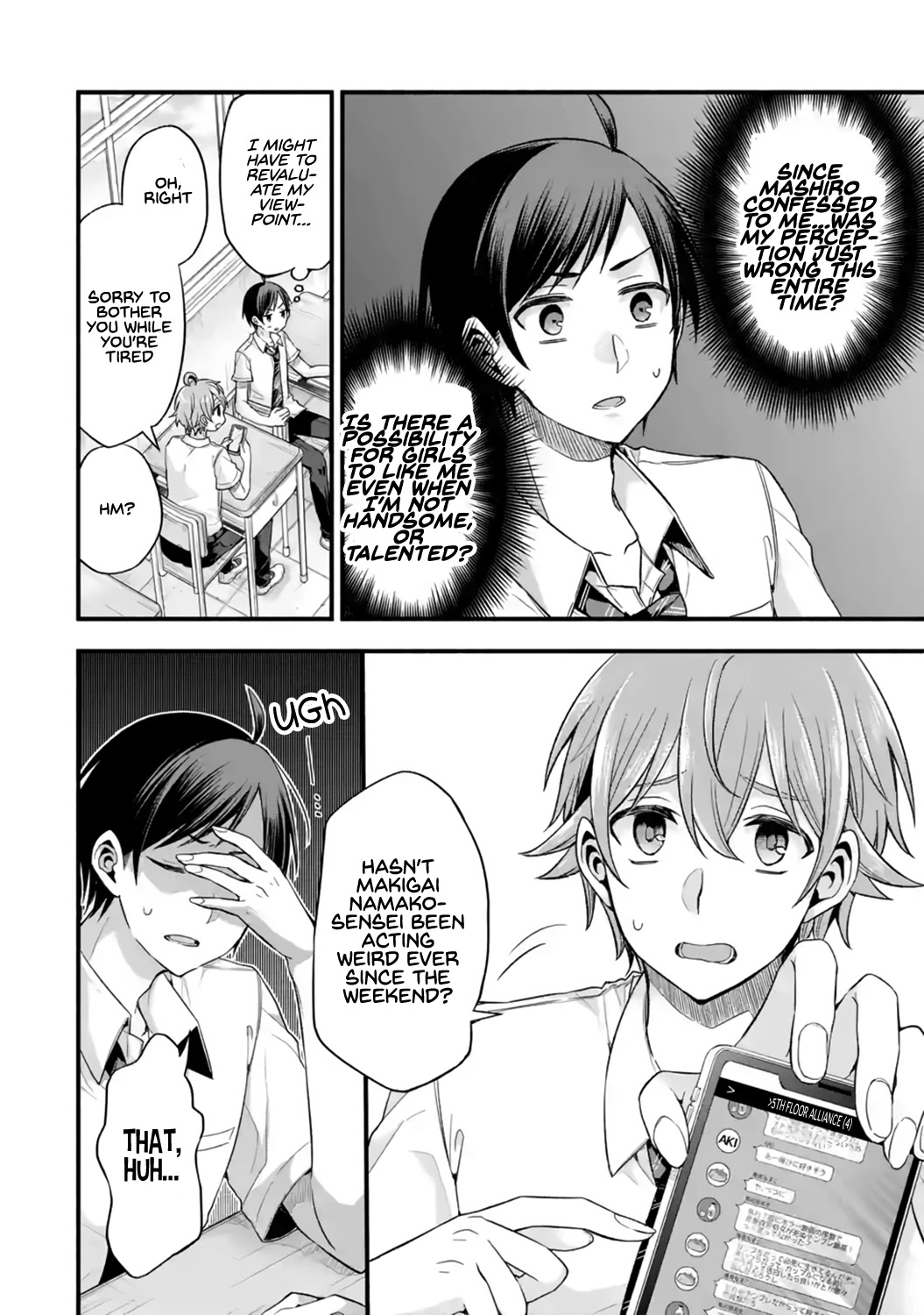 Tomodachi no Imouto ga Ore ni Dake Uzai Chapter 12 page 8 - Chapter 12: The People Around Me Are Only Weird Towards me