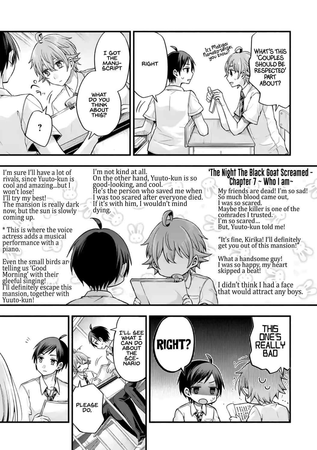 Tomodachi no Imouto ga Ore ni Dake Uzai Chapter 12 page 9 - Chapter 12: The People Around Me Are Only Weird Towards me