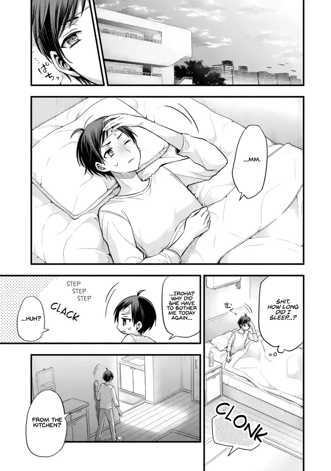 Tomodachi no Imouto ga Ore ni Dake Uzai Chapter 13 page 1 - Chapter 13: My Friend's Little Sister is Only Kind In Reality