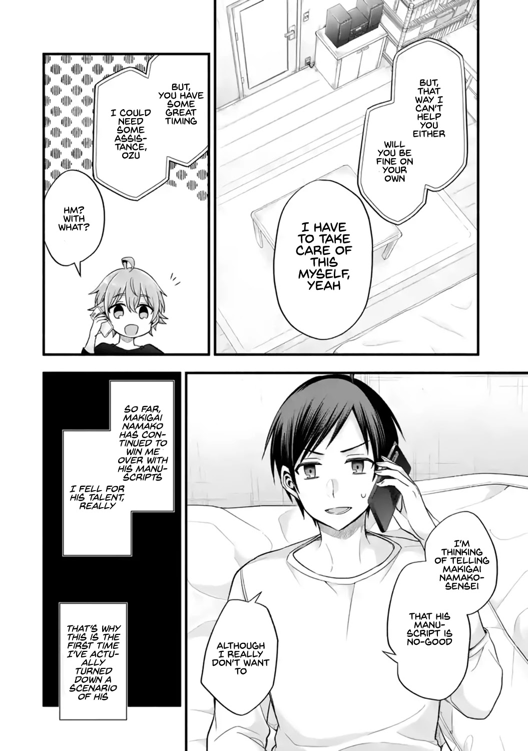 Tomodachi no Imouto ga Ore ni Dake Uzai Chapter 13 page 15 - Chapter 13: My Friend's Little Sister is Only Kind In Reality