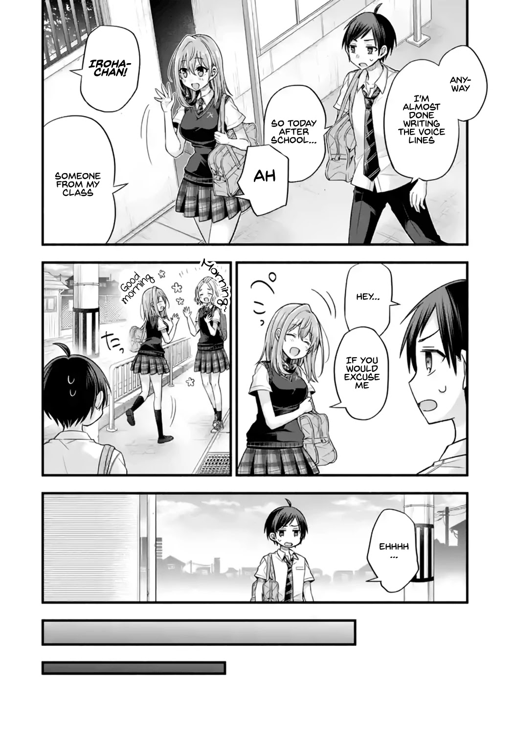 Tomodachi no Imouto ga Ore ni Dake Uzai Chapter 13 page 19 - Chapter 13: My Friend's Little Sister is Only Kind In Reality