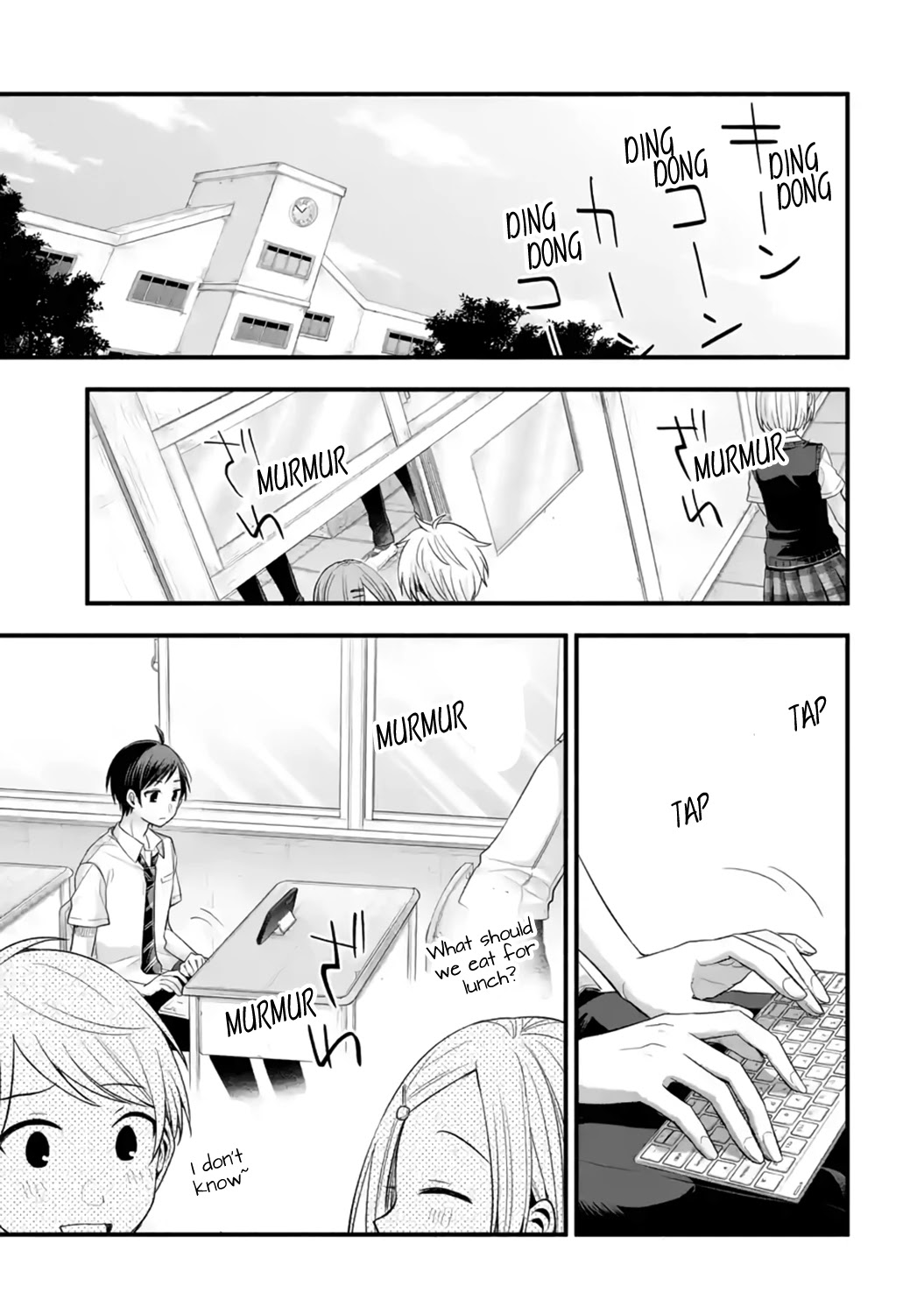Tomodachi no Imouto ga Ore ni Dake Uzai Chapter 13 page 20 - Chapter 13: My Friend's Little Sister is Only Kind In Reality