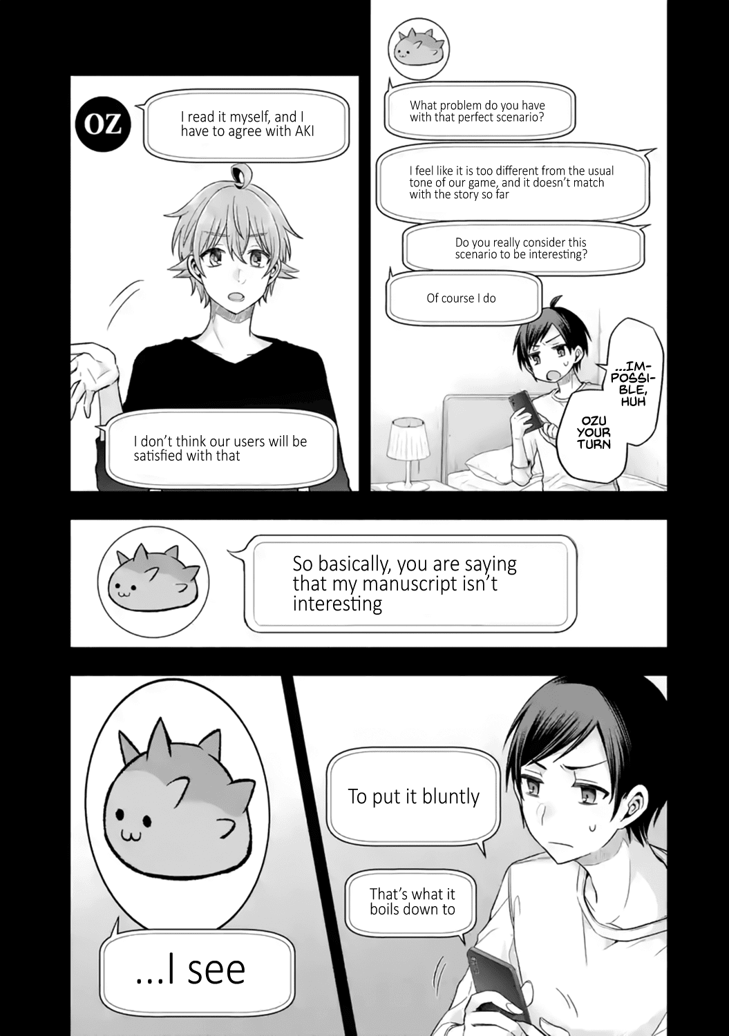 Tomodachi no Imouto ga Ore ni Dake Uzai Chapter 13 page 22 - Chapter 13: My Friend's Little Sister is Only Kind In Reality