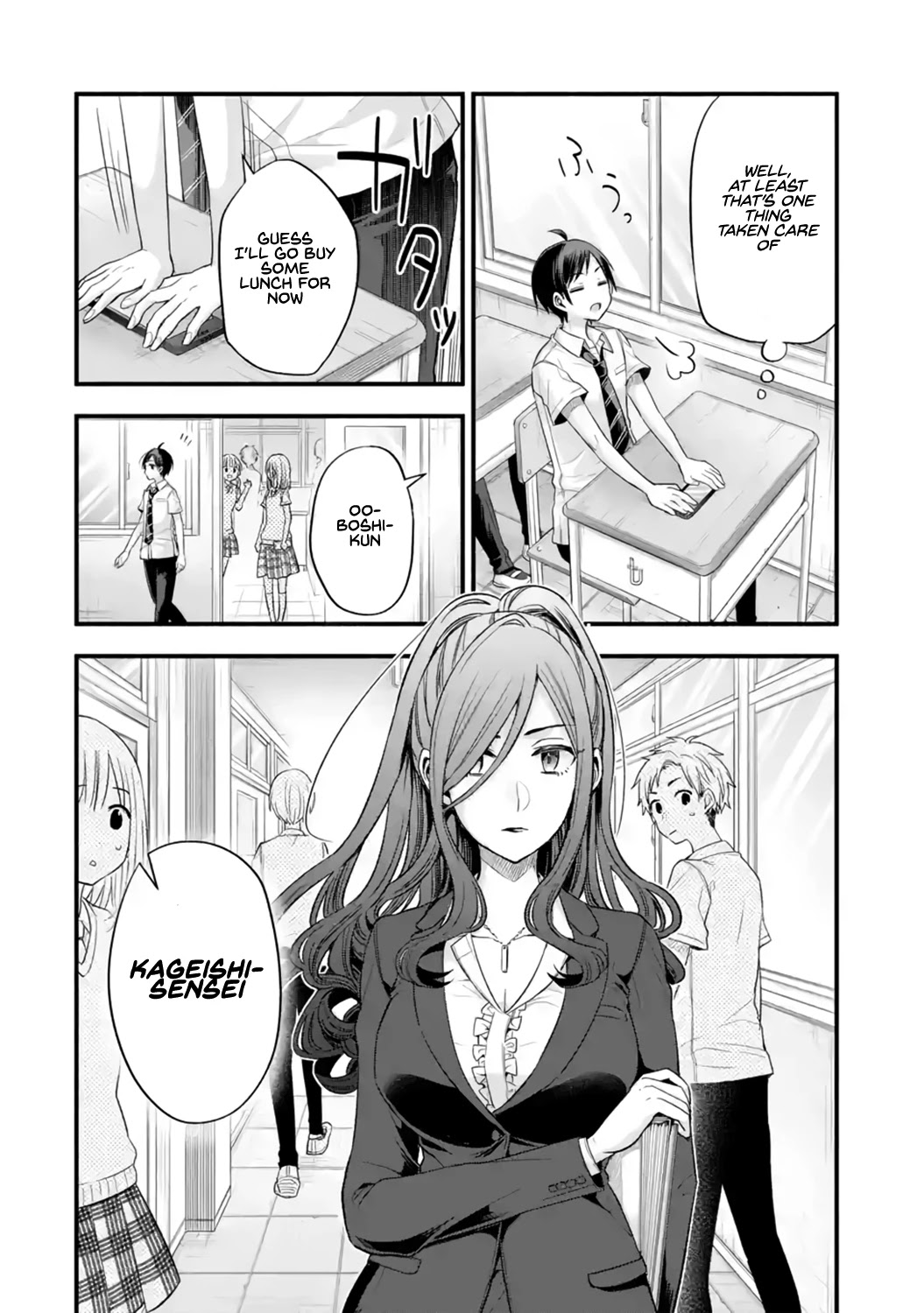Tomodachi no Imouto ga Ore ni Dake Uzai Chapter 13 page 27 - Chapter 13: My Friend's Little Sister is Only Kind In Reality