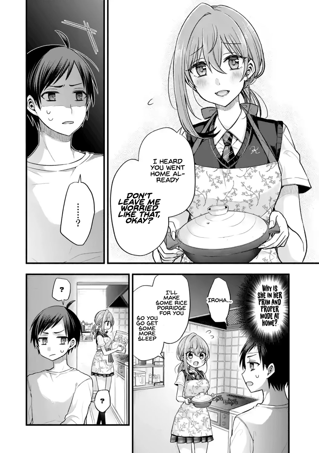 Tomodachi no Imouto ga Ore ni Dake Uzai Chapter 13 page 3 - Chapter 13: My Friend's Little Sister is Only Kind In Reality