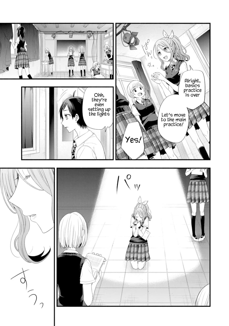 Tomodachi no Imouto ga Ore ni Dake Uzai Chapter 14 page 11 - Chapter 14