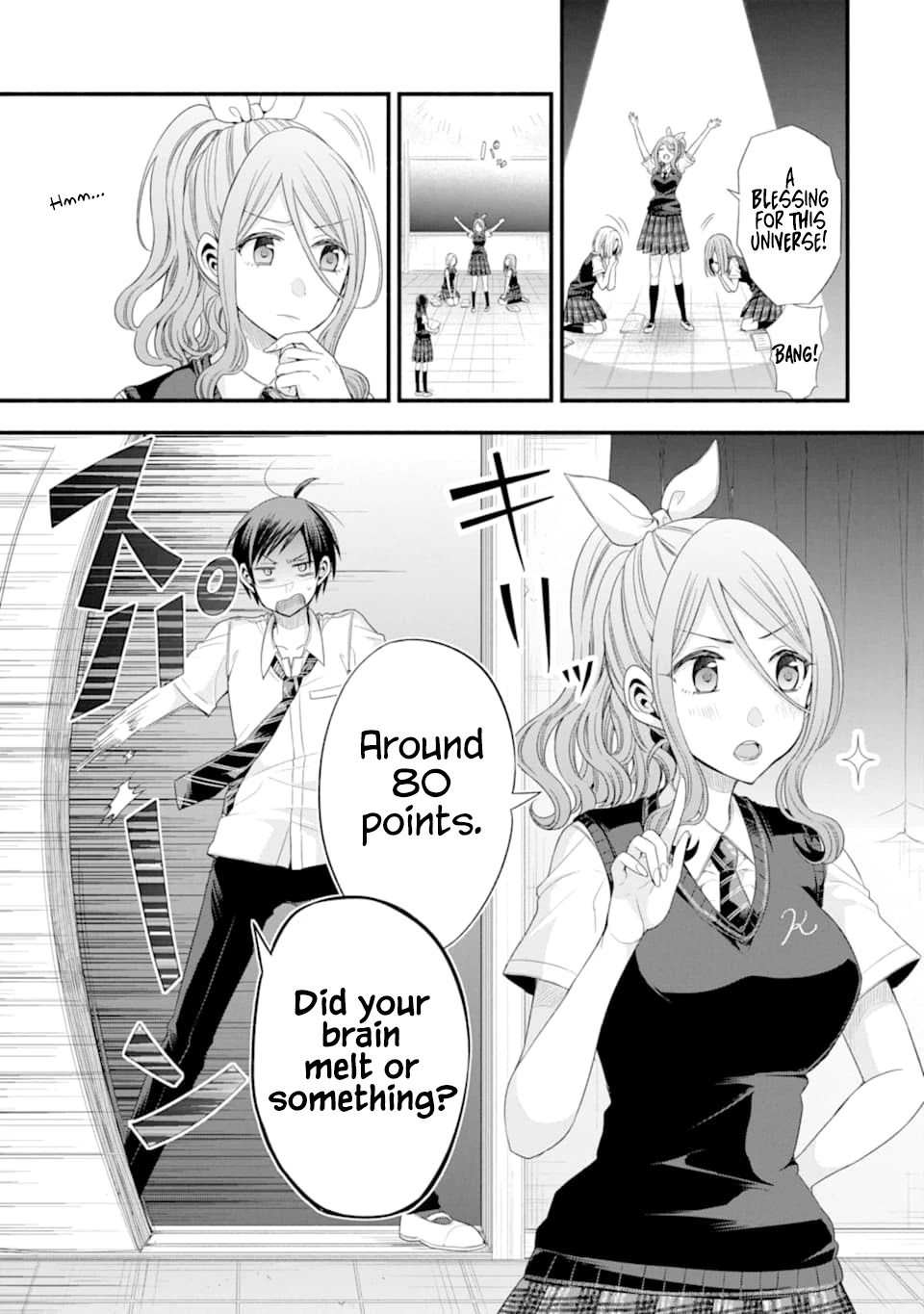 Tomodachi no Imouto ga Ore ni Dake Uzai Chapter 14 page 15 - Chapter 14