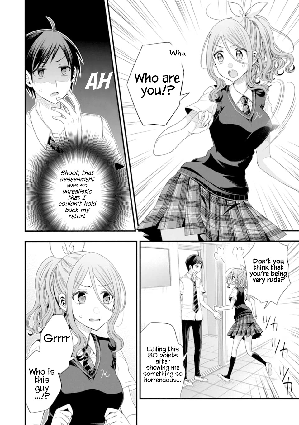 Tomodachi no Imouto ga Ore ni Dake Uzai Chapter 14 page 16 - Chapter 14