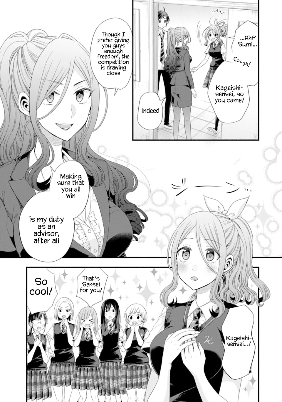 Tomodachi no Imouto ga Ore ni Dake Uzai Chapter 14 page 17 - Chapter 14