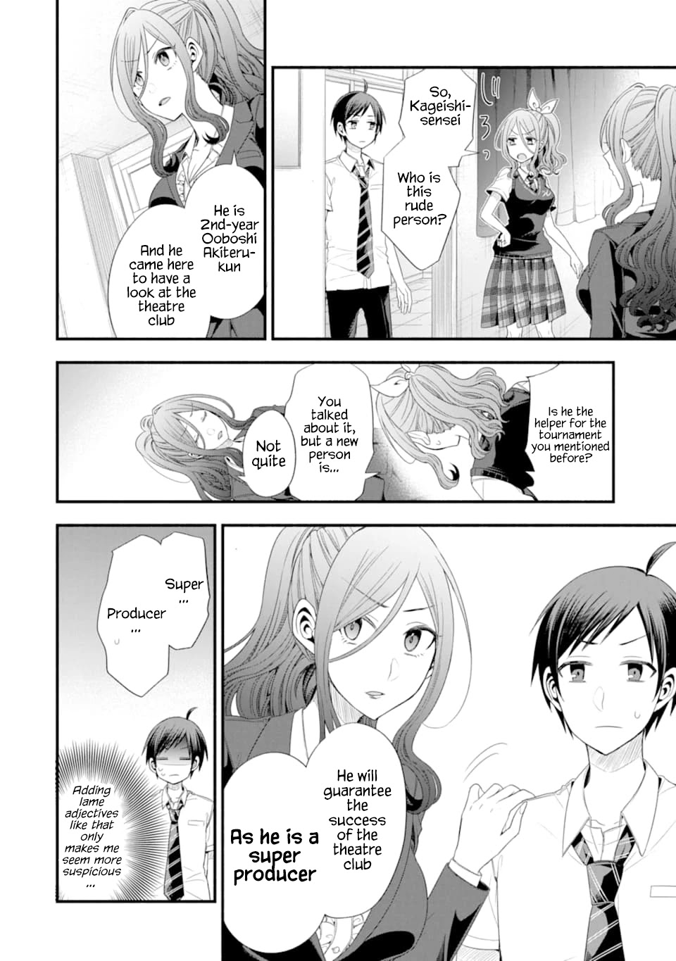 Tomodachi no Imouto ga Ore ni Dake Uzai Chapter 14 page 18 - Chapter 14