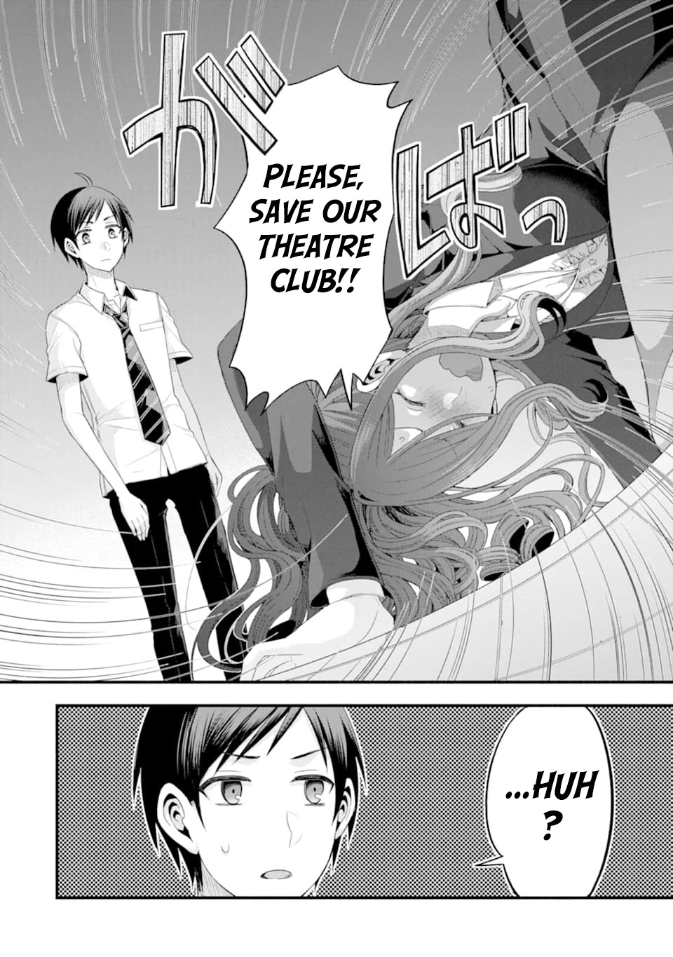 Tomodachi no Imouto ga Ore ni Dake Uzai Chapter 14 page 2 - Chapter 14