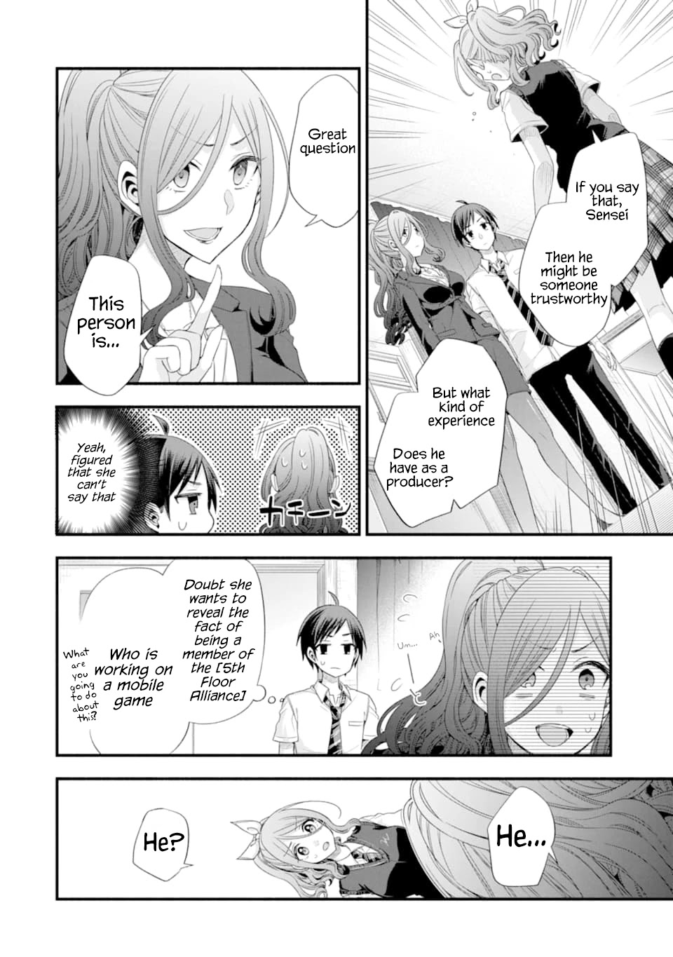 Tomodachi no Imouto ga Ore ni Dake Uzai Chapter 14 page 20 - Chapter 14