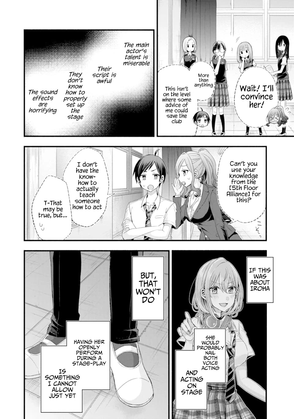 Tomodachi no Imouto ga Ore ni Dake Uzai Chapter 14 page 24 - Chapter 14
