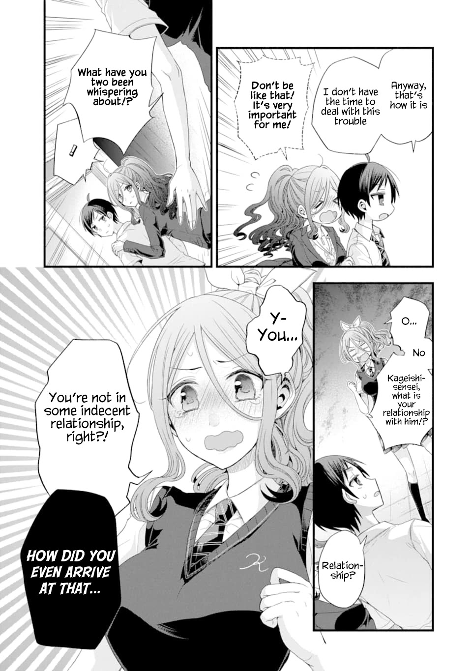 Tomodachi no Imouto ga Ore ni Dake Uzai Chapter 14 page 25 - Chapter 14