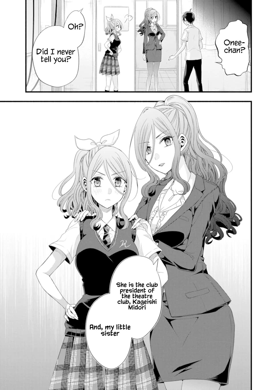 Tomodachi no Imouto ga Ore ni Dake Uzai Chapter 14 page 27 - Chapter 14