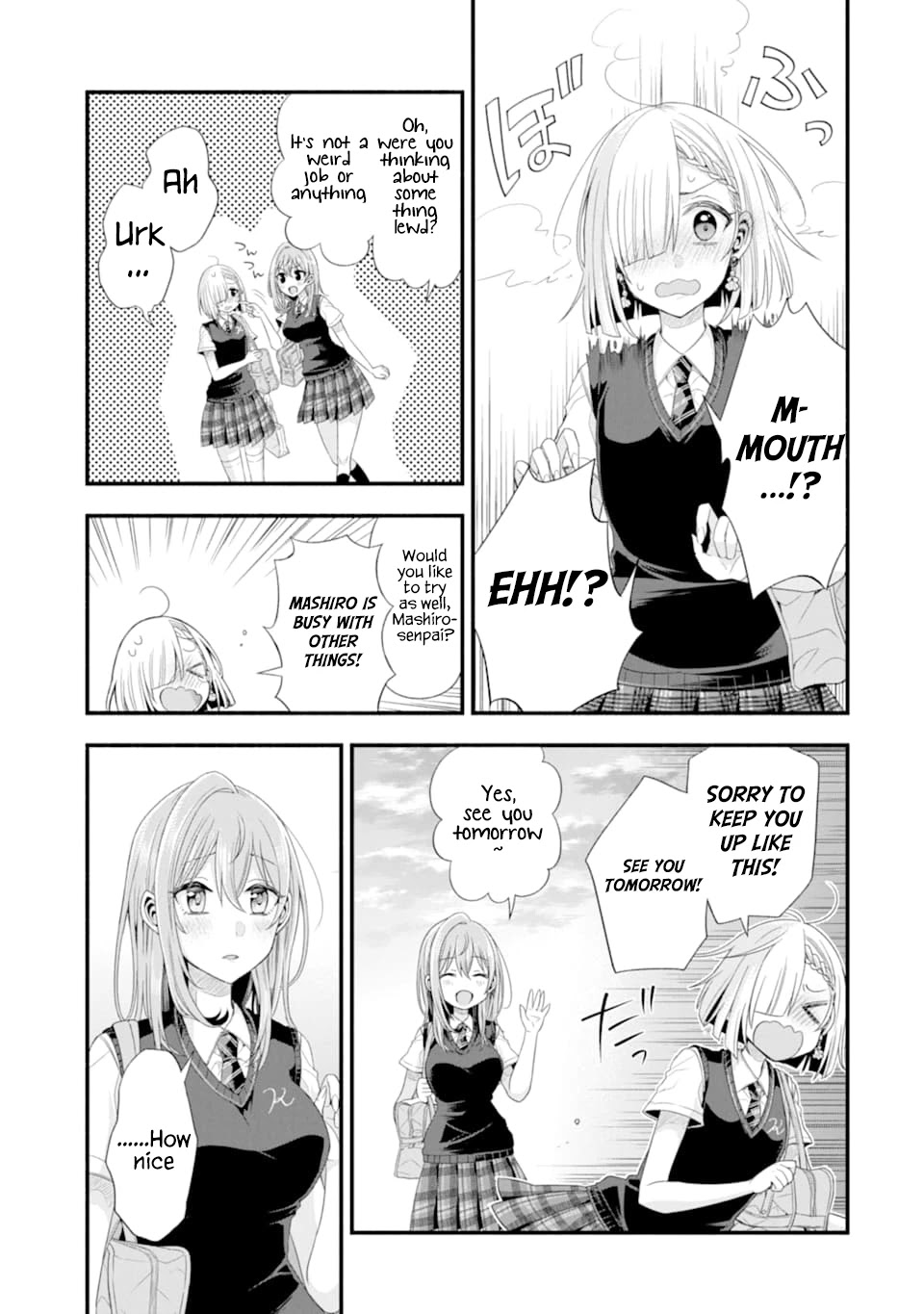 Tomodachi no Imouto ga Ore ni Dake Uzai Chapter 14 page 33 - Chapter 14