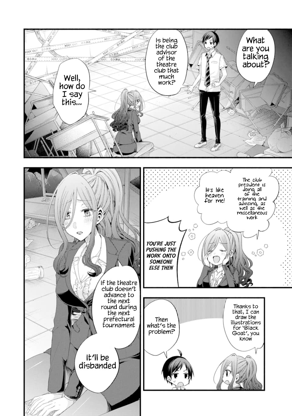 Tomodachi no Imouto ga Ore ni Dake Uzai Chapter 14 page 4 - Chapter 14