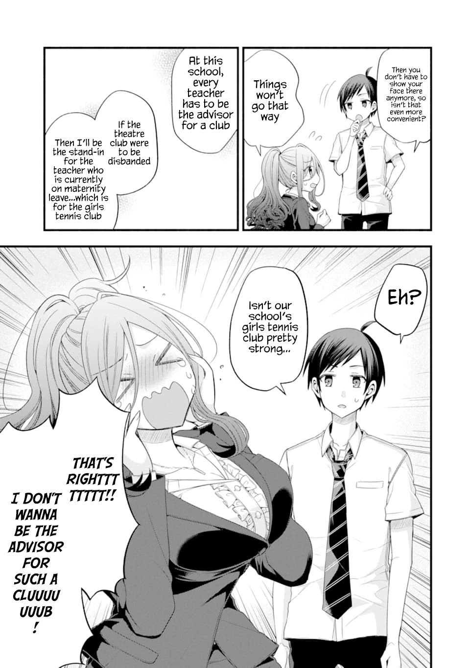 Tomodachi no Imouto ga Ore ni Dake Uzai Chapter 14 page 5 - Chapter 14