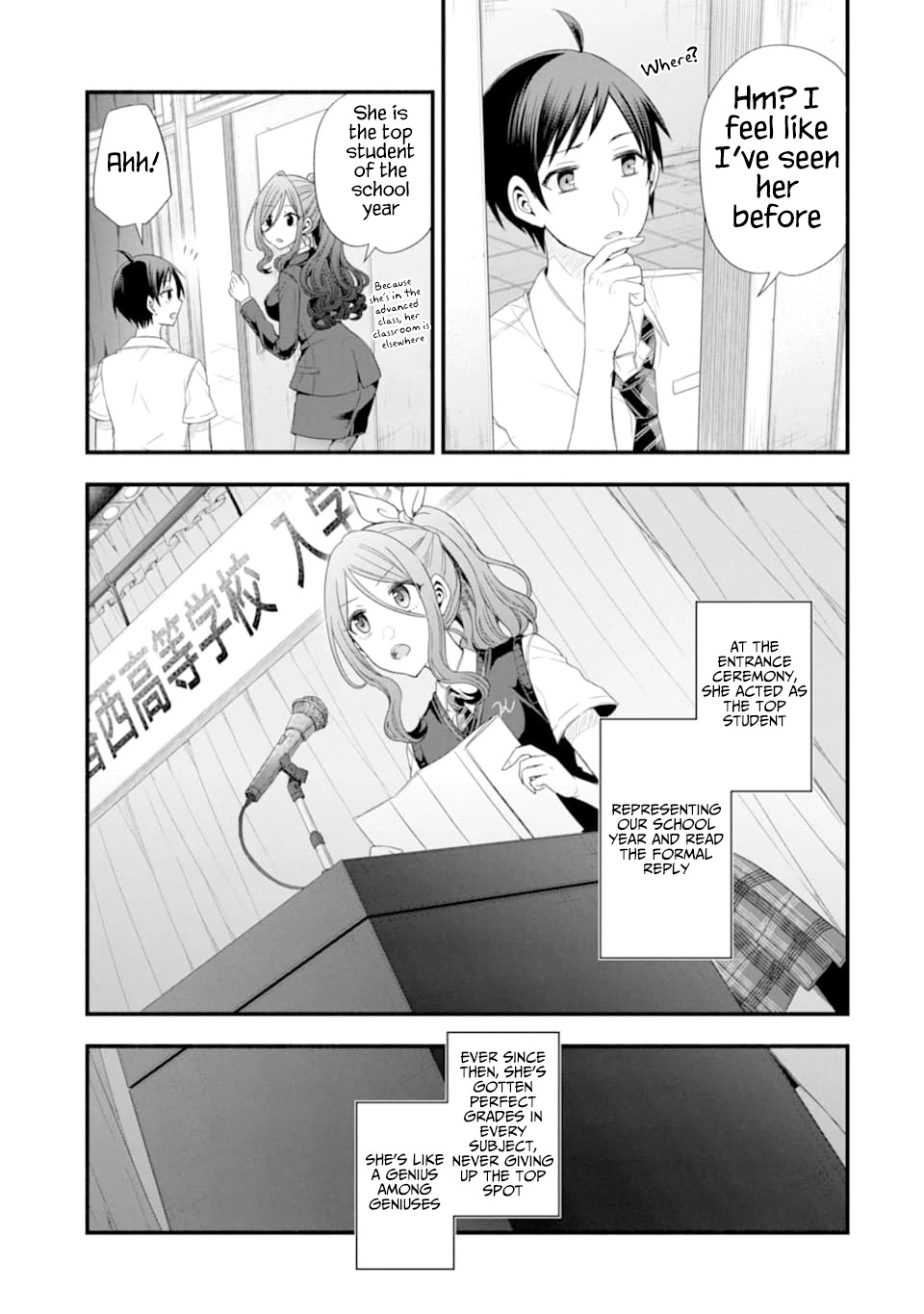 Tomodachi no Imouto ga Ore ni Dake Uzai Chapter 14 page 9 - Chapter 14