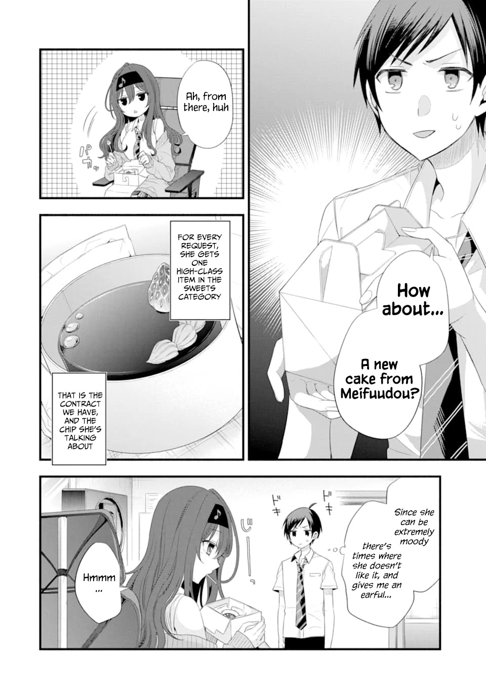 Tomodachi no Imouto ga Ore ni Dake Uzai Chapter 15 page 12 - Chapter 15: My Friend's Little Sister Is Always Prim and Proper