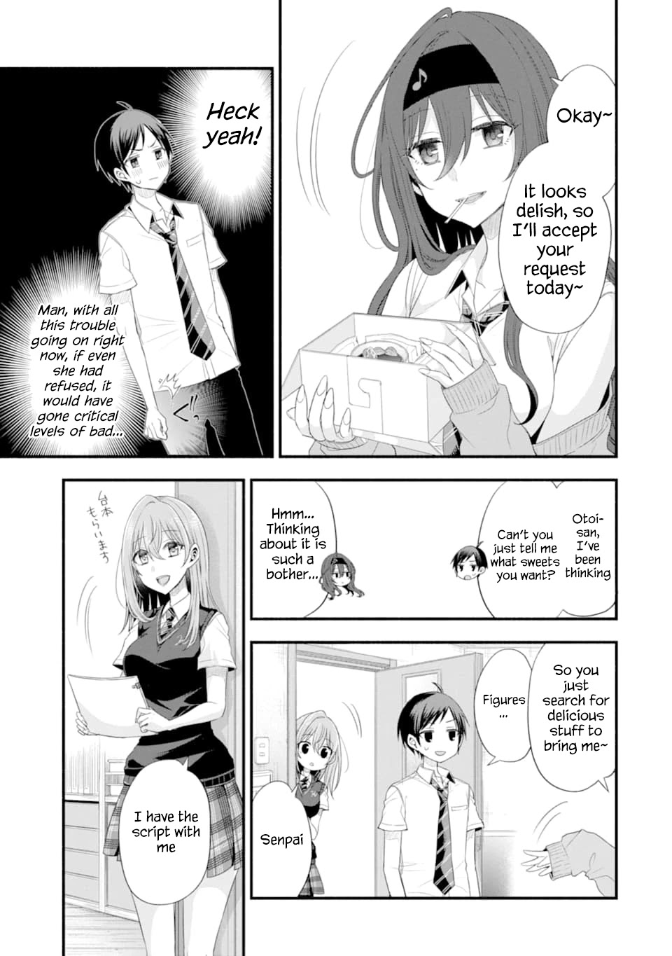 Tomodachi no Imouto ga Ore ni Dake Uzai Chapter 15 page 13 - Chapter 15: My Friend's Little Sister Is Always Prim and Proper