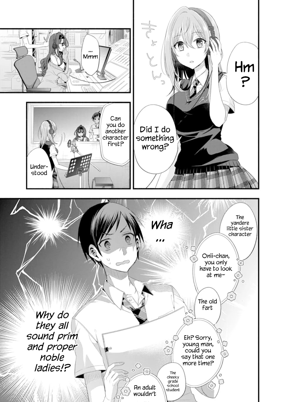 Tomodachi no Imouto ga Ore ni Dake Uzai Chapter 15 page 19 - Chapter 15: My Friend's Little Sister Is Always Prim and Proper
