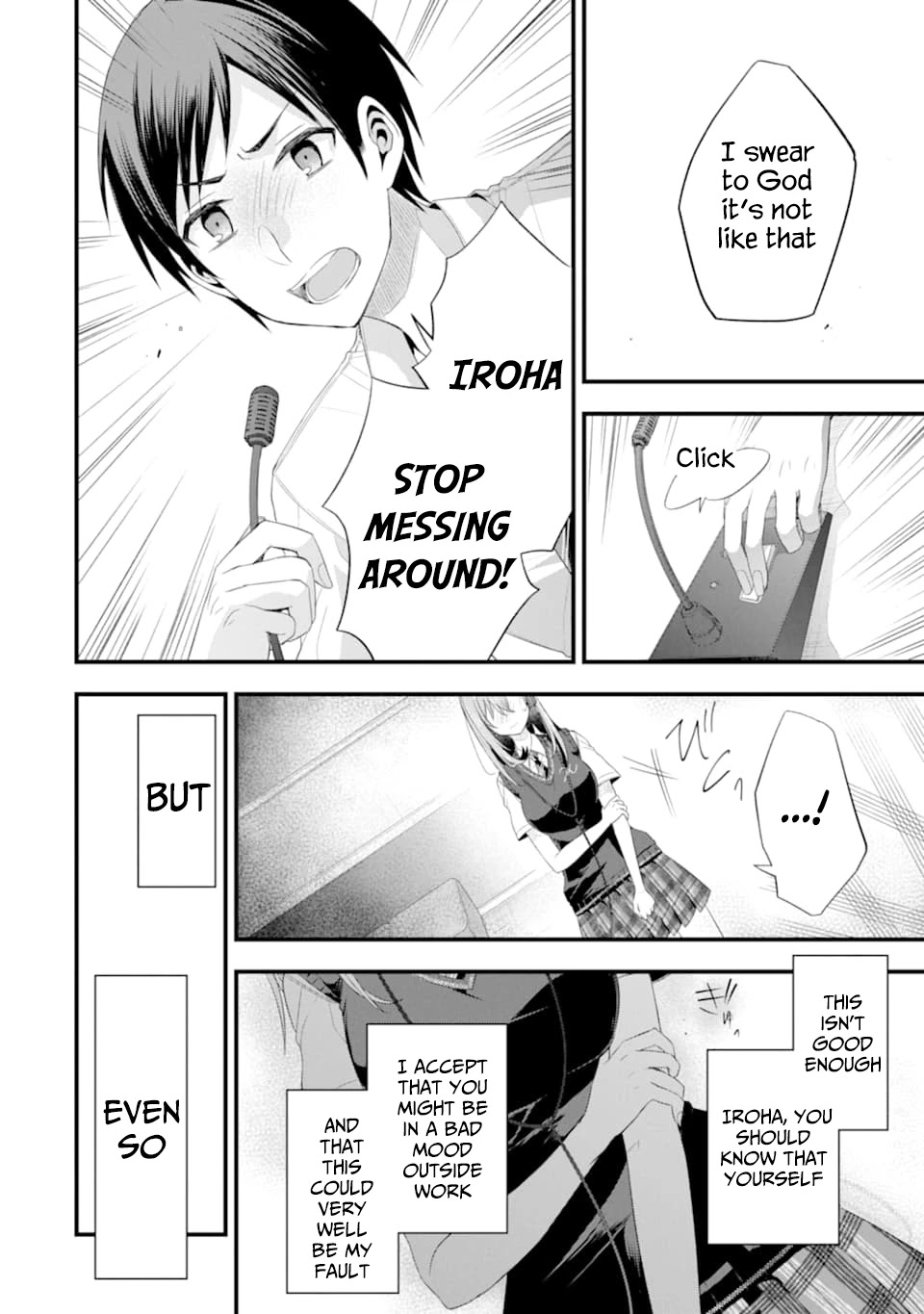Tomodachi no Imouto ga Ore ni Dake Uzai Chapter 15 page 22 - Chapter 15: My Friend's Little Sister Is Always Prim and Proper