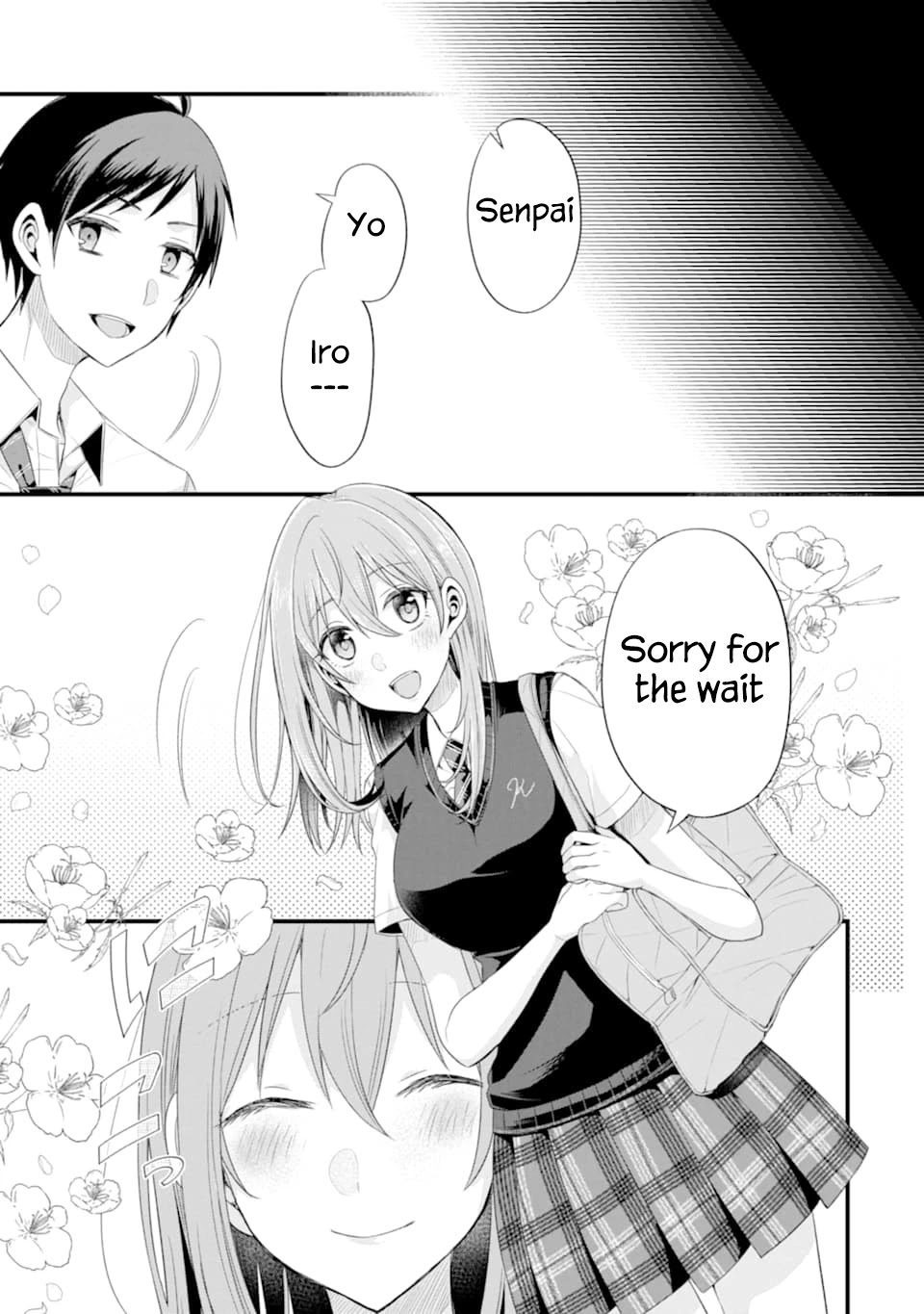 Tomodachi no Imouto ga Ore ni Dake Uzai Chapter 15 page 3 - Chapter 15: My Friend's Little Sister Is Always Prim and Proper