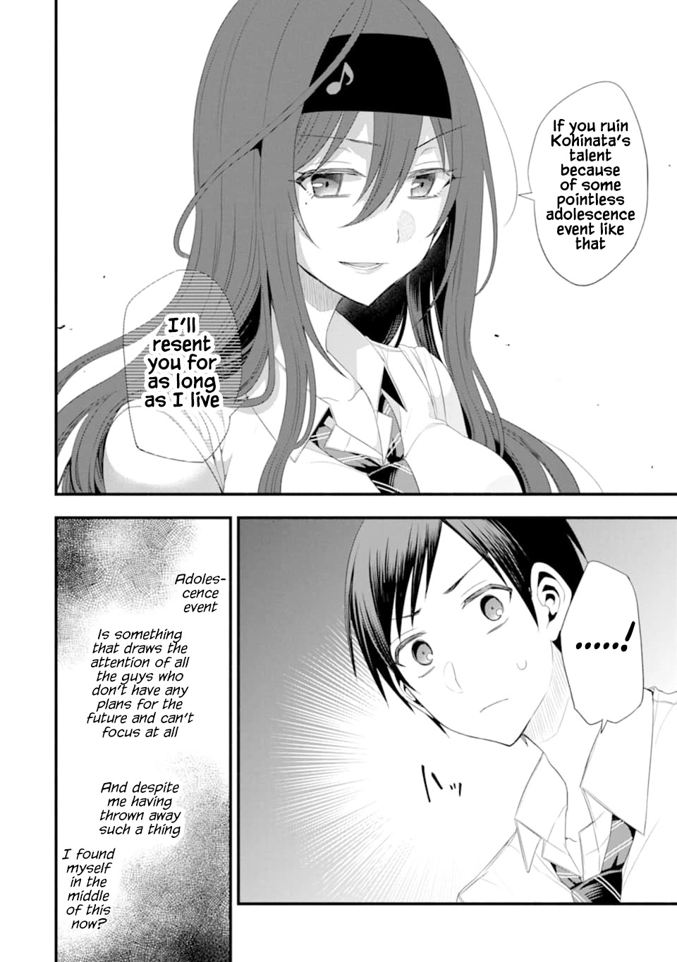 Tomodachi no Imouto ga Ore ni Dake Uzai Chapter 15 page 32 - Chapter 15: My Friend's Little Sister Is Always Prim and Proper
