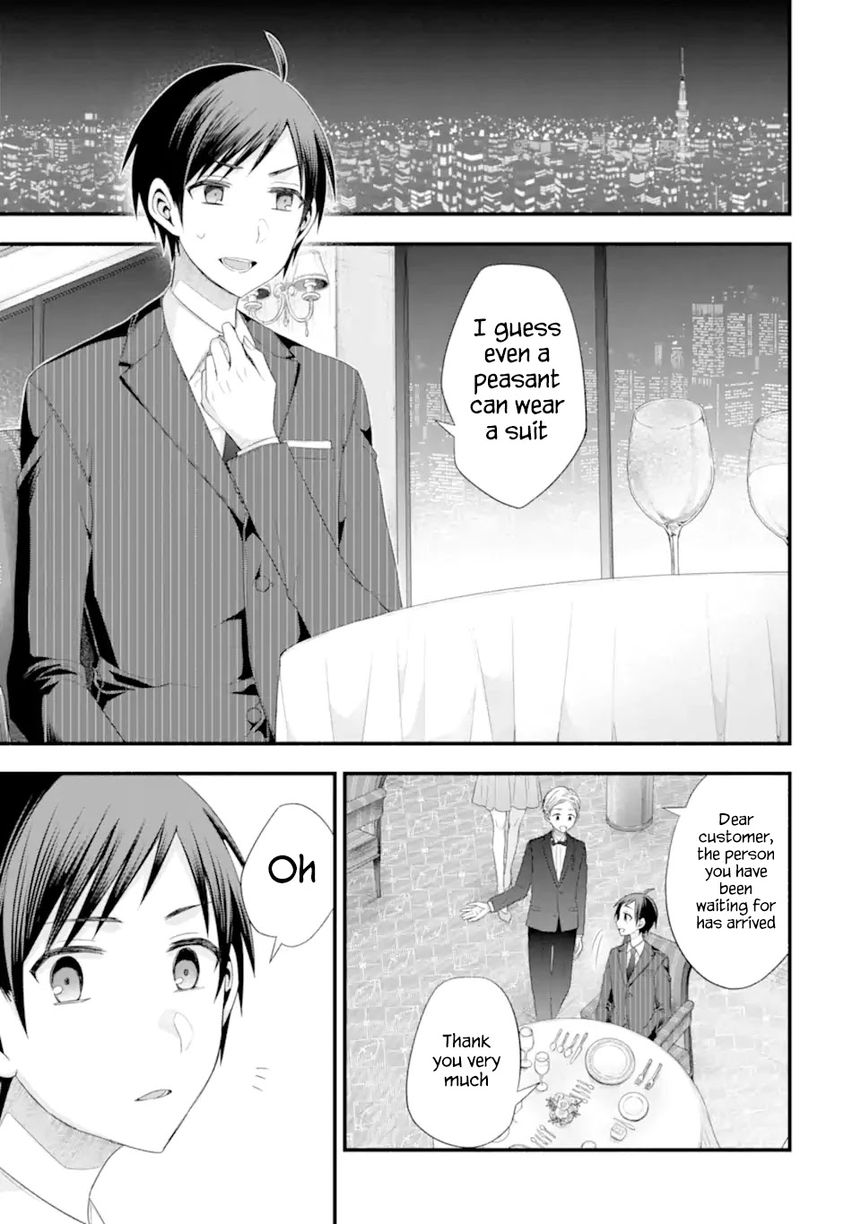 Tomodachi no Imouto ga Ore ni Dake Uzai Chapter 16 page 1 - Chapter 16: The Fake Girlfriend is Obstinate Towards the Response of the Confession