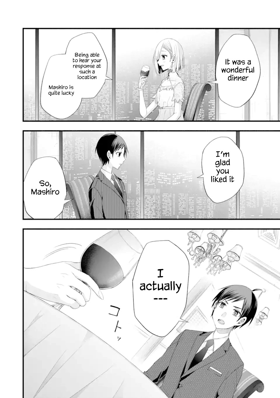 Tomodachi no Imouto ga Ore ni Dake Uzai Chapter 16 page 16 - Chapter 16: The Fake Girlfriend is Obstinate Towards the Response of the Confession