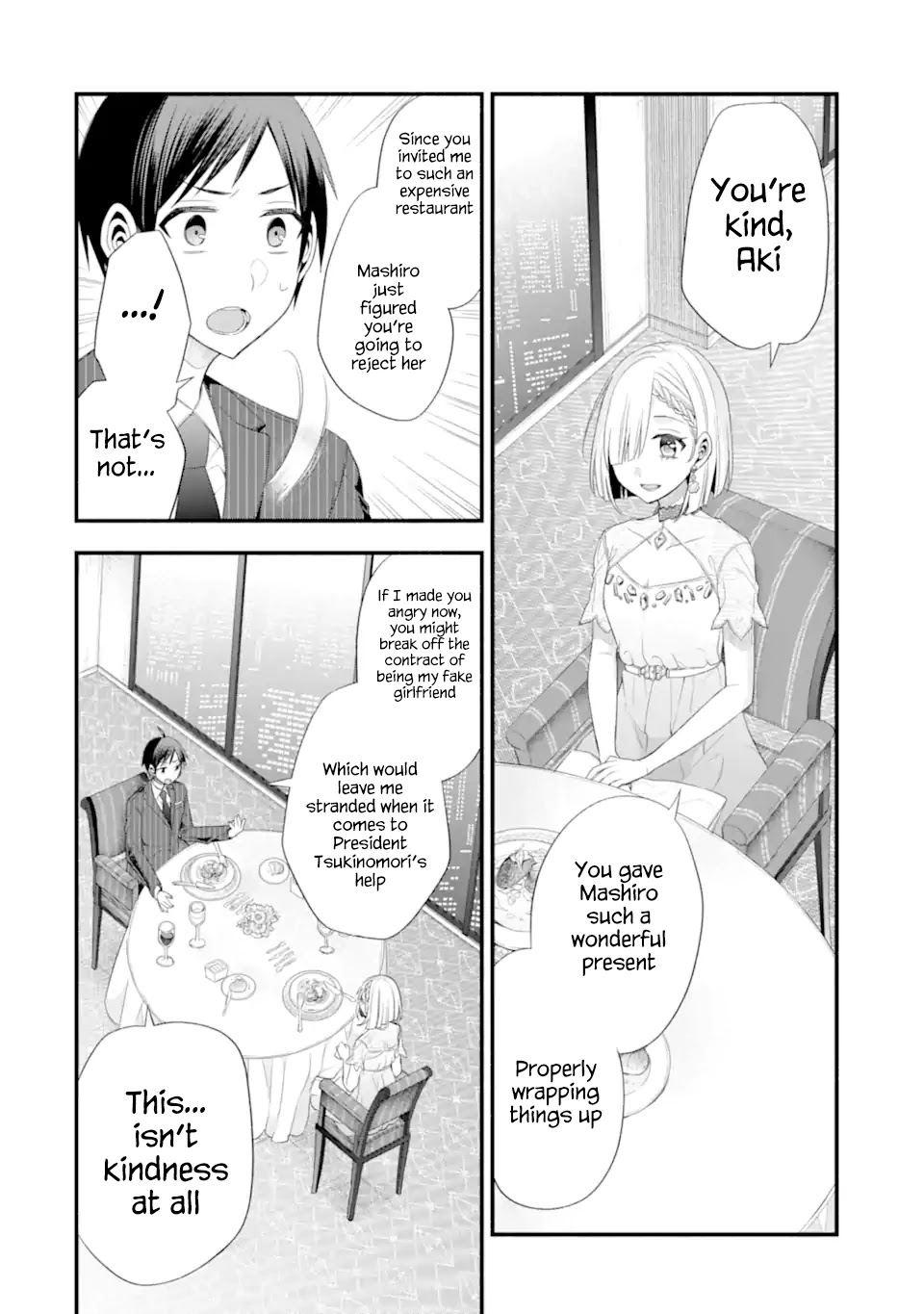 Tomodachi no Imouto ga Ore ni Dake Uzai Chapter 16 page 20 - Chapter 16: The Fake Girlfriend is Obstinate Towards the Response of the Confession