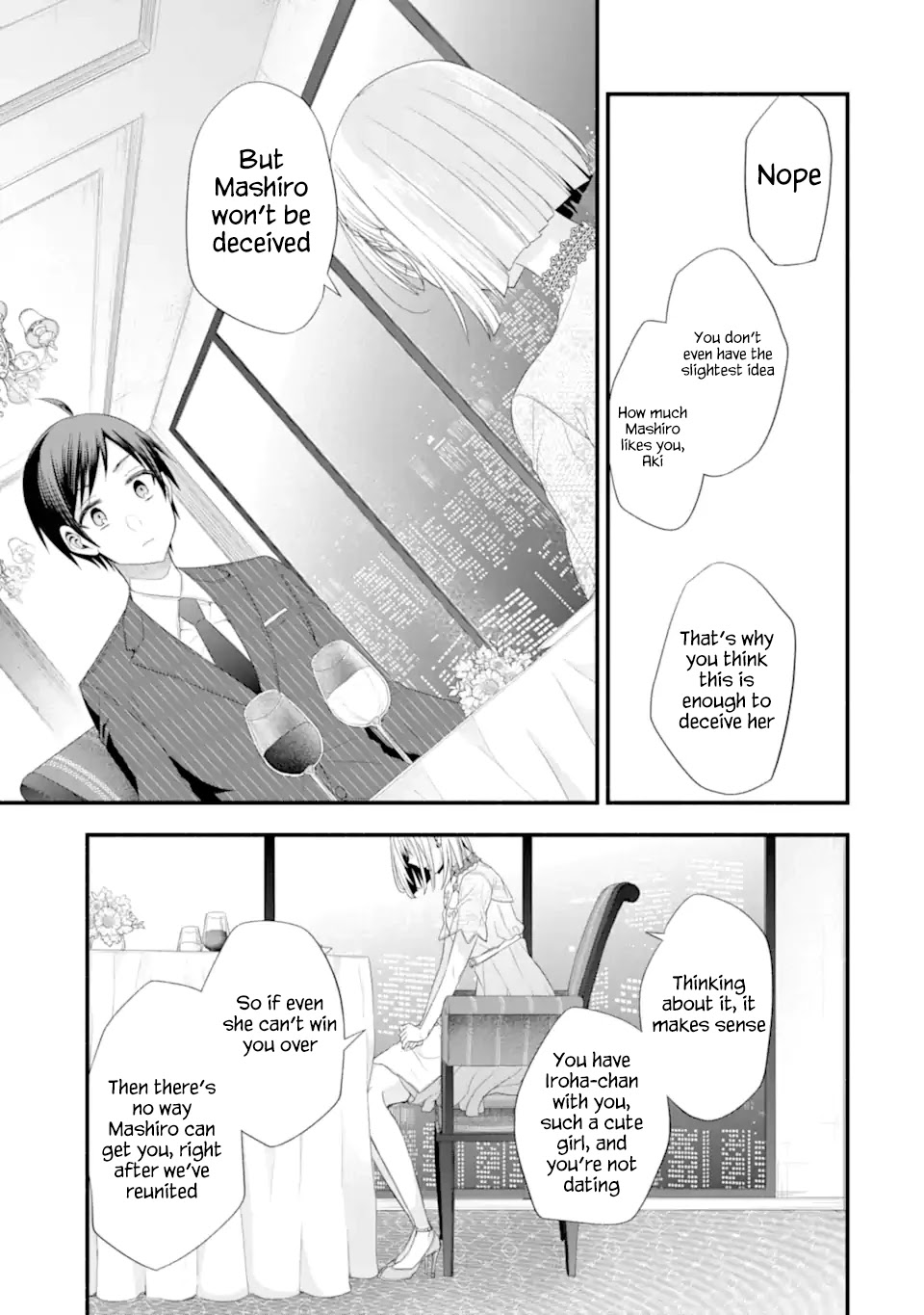 Tomodachi no Imouto ga Ore ni Dake Uzai Chapter 16 page 21 - Chapter 16: The Fake Girlfriend is Obstinate Towards the Response of the Confession