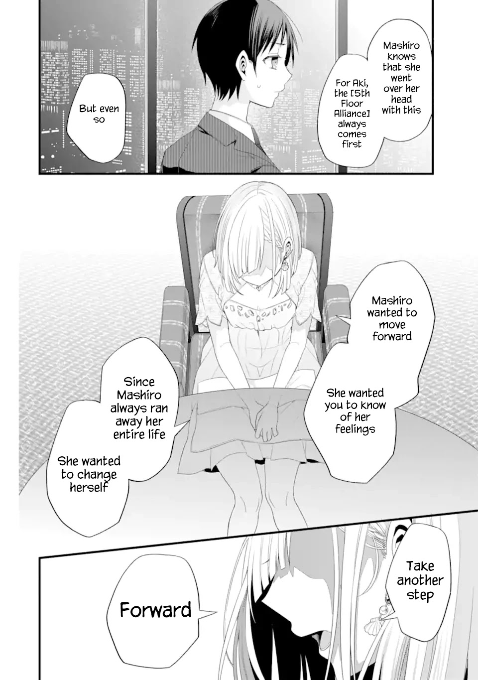 Tomodachi no Imouto ga Ore ni Dake Uzai Chapter 16 page 22 - Chapter 16: The Fake Girlfriend is Obstinate Towards the Response of the Confession