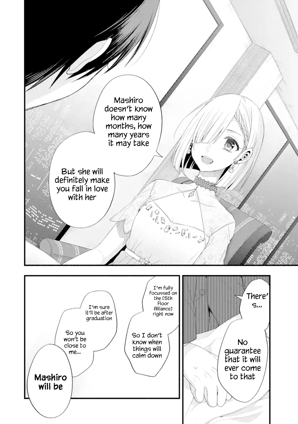 Tomodachi no Imouto ga Ore ni Dake Uzai Chapter 16 page 24 - Chapter 16: The Fake Girlfriend is Obstinate Towards the Response of the Confession
