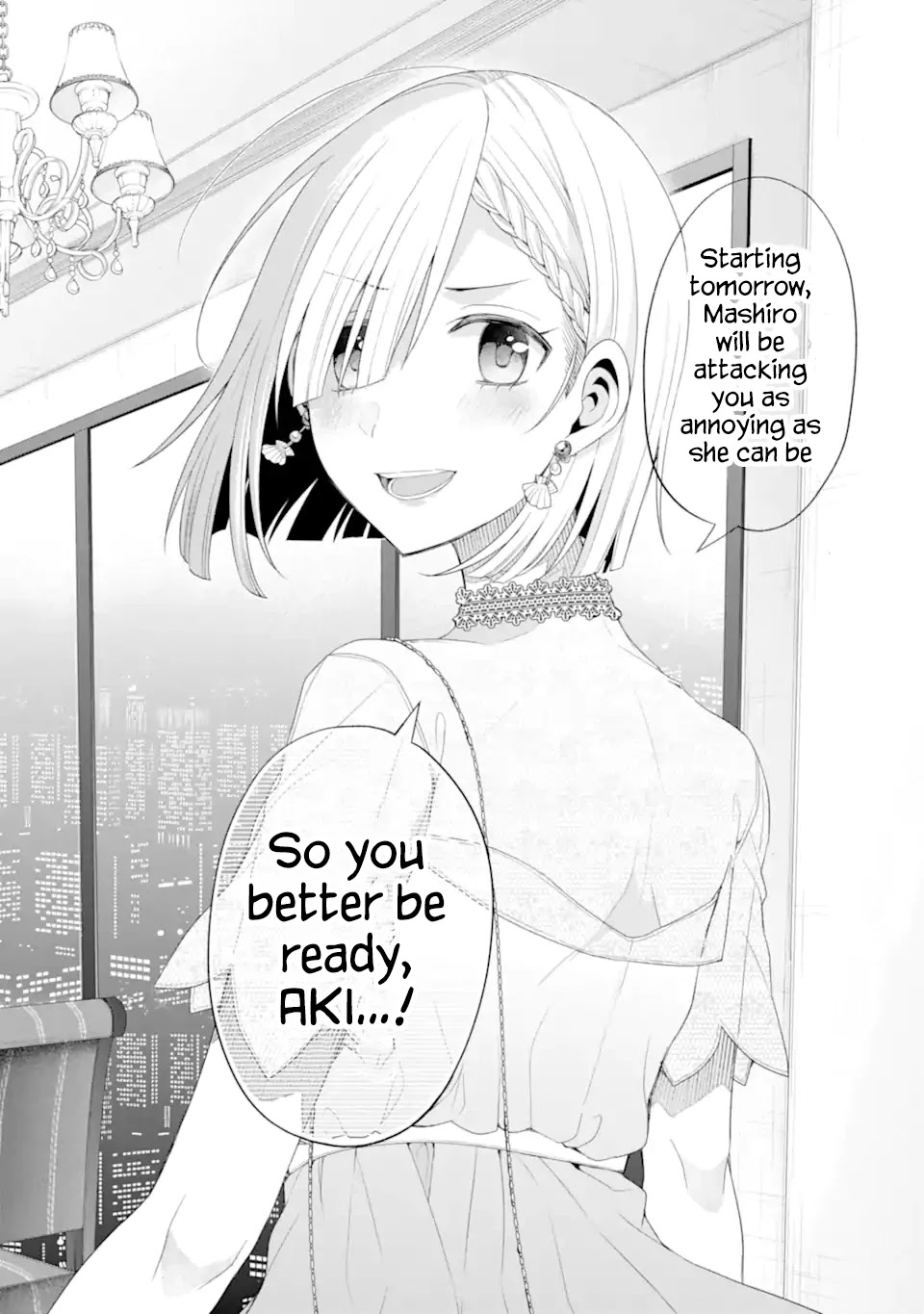 Tomodachi no Imouto ga Ore ni Dake Uzai Chapter 16 page 26 - Chapter 16: The Fake Girlfriend is Obstinate Towards the Response of the Confession