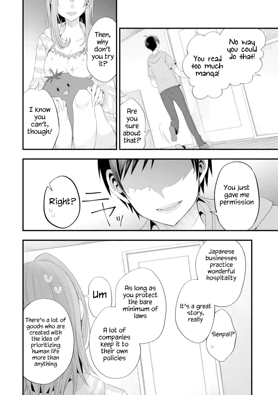 Tomodachi no Imouto ga Ore ni Dake Uzai Chapter 16 page 32 - Chapter 16: The Fake Girlfriend is Obstinate Towards the Response of the Confession