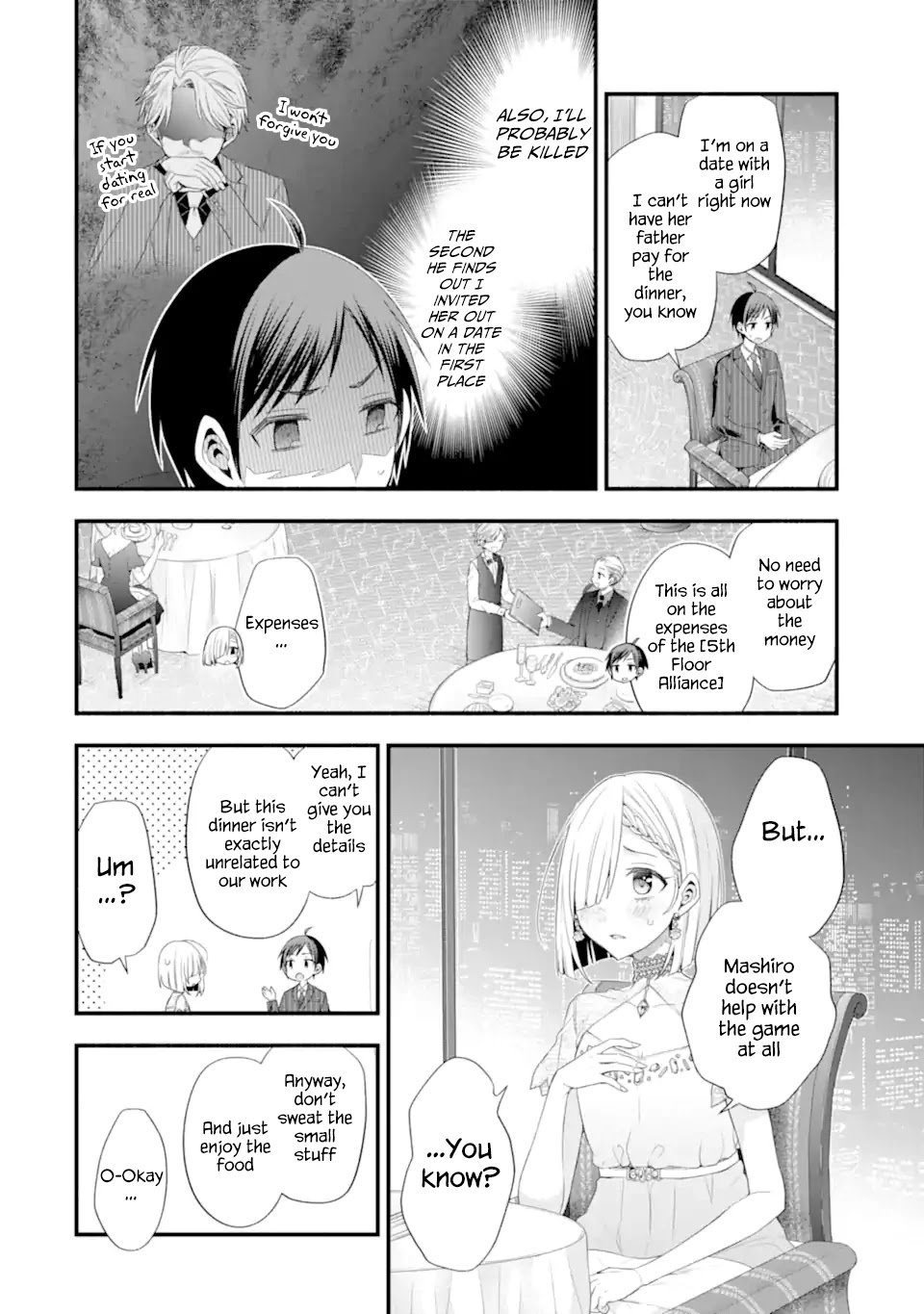 Tomodachi no Imouto ga Ore ni Dake Uzai Chapter 16 page 6 - Chapter 16: The Fake Girlfriend is Obstinate Towards the Response of the Confession