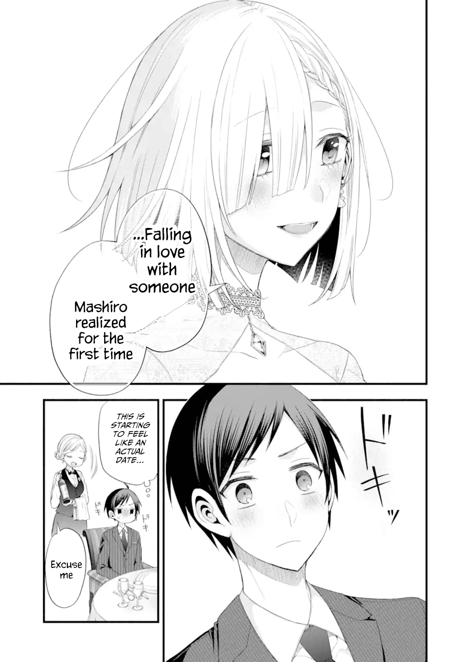 Tomodachi no Imouto ga Ore ni Dake Uzai Chapter 16 page 9 - Chapter 16: The Fake Girlfriend is Obstinate Towards the Response of the Confession