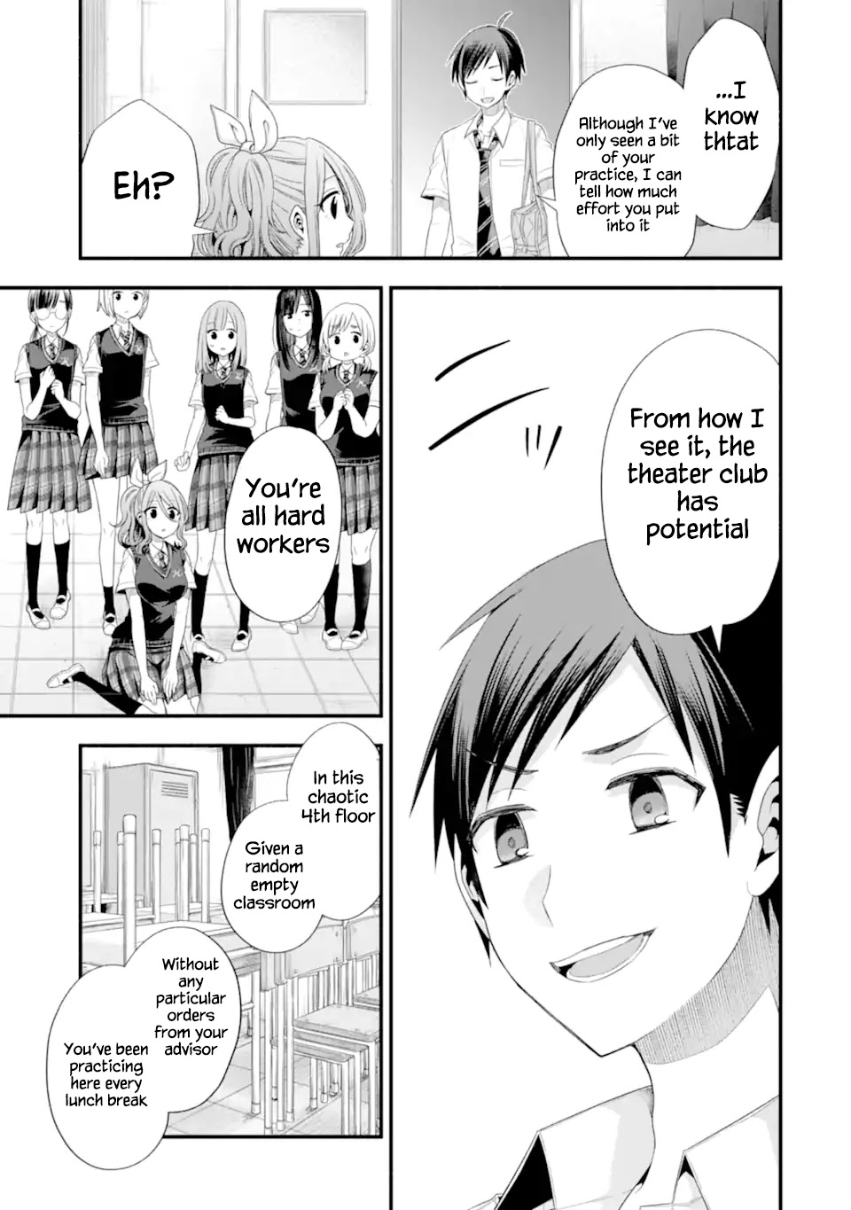 Tomodachi no Imouto ga Ore ni Dake Uzai Chapter 17 page 11 - Chapter 17: We Are Resilient Towards The Theater Club's Special Training