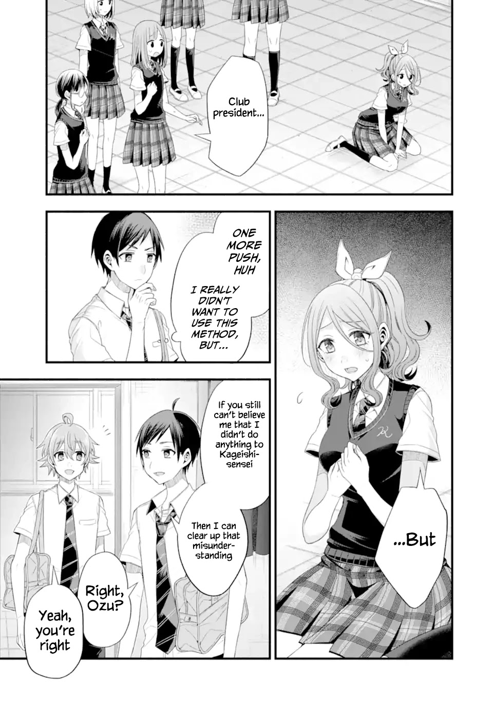 Tomodachi no Imouto ga Ore ni Dake Uzai Chapter 17 page 15 - Chapter 17: We Are Resilient Towards The Theater Club's Special Training