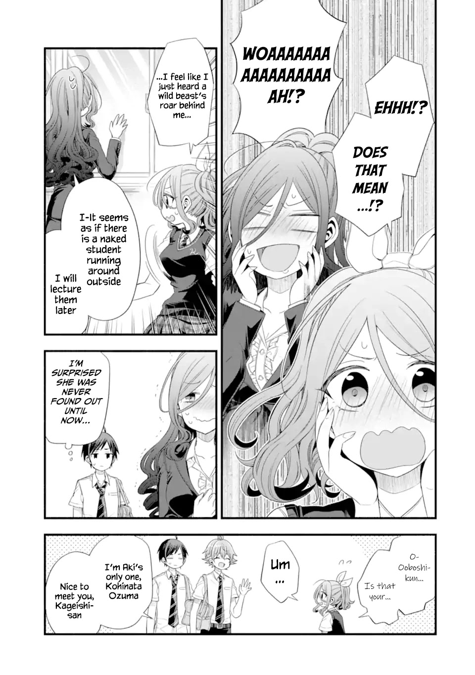 Tomodachi no Imouto ga Ore ni Dake Uzai Chapter 17 page 17 - Chapter 17: We Are Resilient Towards The Theater Club's Special Training